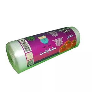 کیسه فریزر سالینا پلاست مدل اقتصادی بسته 1000 عددی