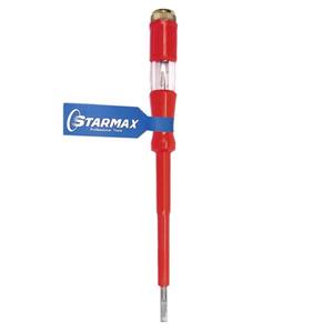 فازمتر استارمکس مدل LT-SH180M مجموعه 3 عددی