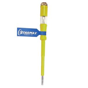 فازمتر استارمکس مدل LT-SH180M مجموعه 5 عددی