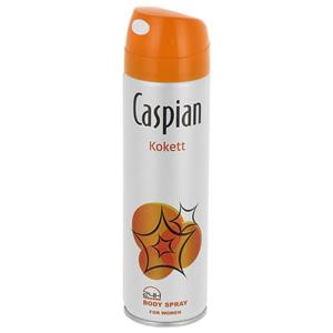 اسپری بدن زنانه کاسپین مدل 008 حجم 150 میلی لیتر