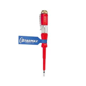 فازمتر استارمکس مدل LT-AC100-500 مجموعه 3عددی