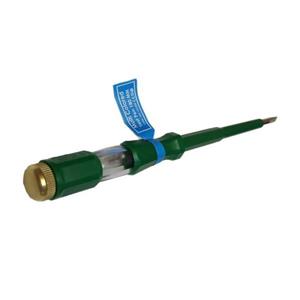 فازمتر استارمکس مدل HT - 0015018024