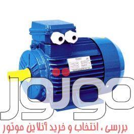 الکتروموتور استریم سه فاز 1.5 اسب، 1.1 کیلووات، 900 دور، پایه دار چدنی استریم چین سری Y3