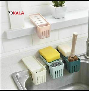 جا اسکاجی چند منظوره کد 599