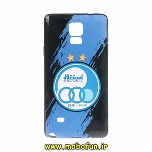 قاب گوشی Galaxy Note 4 سامسونگ فانتزی طرح استقلال Esteghlal کد 45
