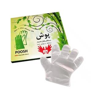 دستکش یکبار مصرف پوش مدل S100 بسته 10000 عددی