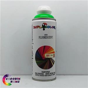 اسپری رنگ سبز دوپلی کالر مدل FLUORESCENT حجم 400 میلی لیتر