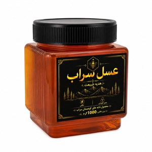 عسل طبیعی - 1000 گرم