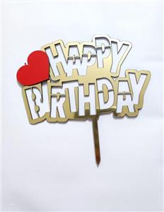 تاپر HAAPY BRTHDAY کد 987