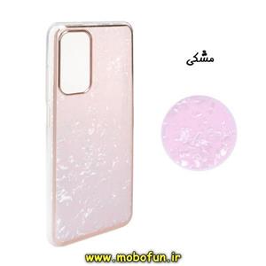 قاب گوشی Xiaomi Mi 10T - Mi 10T Pro شیائومی مای کیس دور طلایی ماربل صورتی پاپ سوکت دار کد 93
