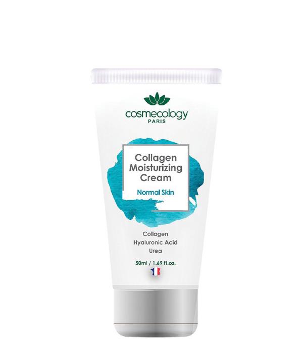 کرم مرطوب کننده کلاژن پوست نرمال کاسمکولوژی 50 میل