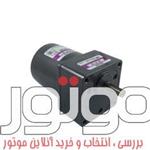 موتور گیربکس سه فاز 380 ولت کره ای، 25 وات 416/6 دور بر دقیقه ساخت SPG کره جنوبی