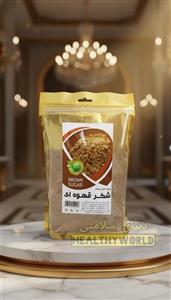 شکر قهوه ای فدک - 800 گرم
