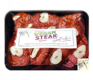 استیک گیاهی وایزفود Wise food مقدار 400 گرم 4 عدد