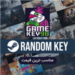  رندوم کی استیم random key