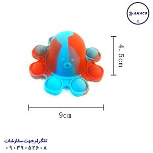 اسباب بازی پاپت اختاپوس 