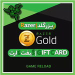 Razer Gold 5 TL