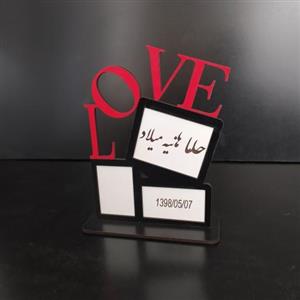 قاب لاو کد BZ 16237