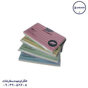 نوت 76*125 خط دار  sf