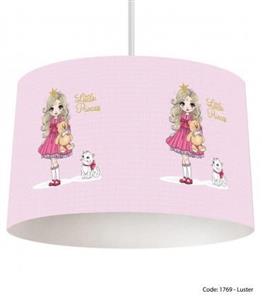 لوستر سقفی اتاق کودک مدل BEAR AND CAT