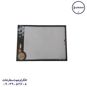 کاغذ ترحیم B4 برند آذین