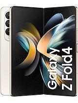 گوشی موبایل سامسونگ گلکسی زد فولد 4 فایوجی ظرفیت 12/512 گیگابایت Samsung Galaxy Z Fold 4 5G 12/512GB mobile phone