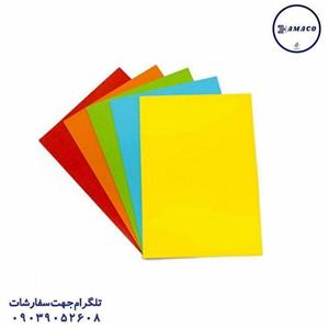 مقوا 1 رو رنگی سایز 50 *70