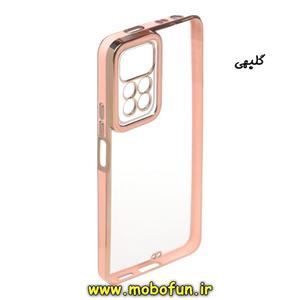 قاب گوشی Redmi Note 11 Pro Plus شیائومی طرح الکتروپلیتینگ ژله ای شفاف اورجینال مای کیس محافظ لنز دار گلبهی کد 19