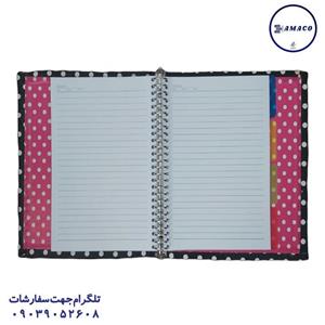 کلاسور پارچه ای طرحدار  100 برگ برند آماکو 