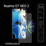 گلس محافظ صفحه نمایش نانو بلک اورجینال گوشی ریلمی Realme GT Neo 2