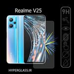 گلس محافظ صفحه نمایش نانو بلک اورجینال گوشی ریلمی Realme V25