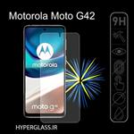 گلس محافظ صفحه نمایش نانو بلک اورجینال گوشی موتورولا Motorola G42 (کپی)