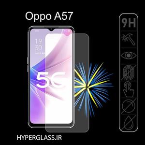 گلس محافظ صفحه نمایش نانو بلک اورجینال گوشی اوپو Oppo A57