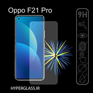 گلس محافظ صفحه نمایش نانو بلک اورجینال گوشی اوپو Oppo F21 Pro