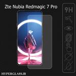 گلس محافظ صفحه نمایش نانو بلک اورجینال گوشی زد تی ای ZTE Nubia Red Magic 7 Pro