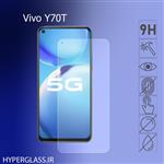 گلس محافظ صفحه نمایش نانو بلک اورجینال گوشی ویوو Vivo Y70T