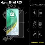 گلس محافظ صفحه نمایش نانو بلک اورجینال گوشی شیاومی Xiaomi Mi 10T Pro