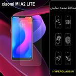 گلس محافظ صفحه نمایش نانو بلک اورجینال گوشی شیاومی Xiaomi Mi A2 lite