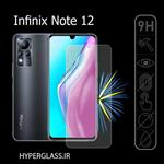 گلس محافظ صفحه نمایش نانو بلک اورجینال گوشی اینفینیکس Infinix Note 12