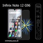 گلس محافظ صفحه نمایش نانو بلک اورجینال گوشی اینفینیکس Infinix Note 12 G96