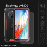 گلس محافظ صفحه نمایش نانو بلک اورجینال گوشی بلک ویو Blackview BV8800