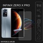 گلس محافظ صفحه نمایش نانو بلک اورجینال گوشی اینفینیکس Infinix Zero x Pro