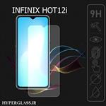 گلس محافظ صفحه نمایش نانو بلک اورجینال گوشی اینفینیکس Infinix Hot 12 i