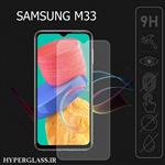 گلس محافظ صفحه نمایش نانو بلک اورجینال گوشی سامسونگ Samsung M33