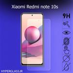 گلس محافظ صفحه نمایش نانو بلک اورجینال گوشی شیاومی Xiaomi Redmi Note 10s