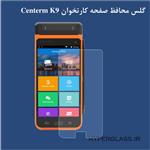 گلس محافظ صفحه نمایش کارتخوان سنترم Centrom K9