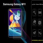 گلس محافظ صفحه نمایش نانو بلک اورجینال گوشی سامسونگ Samsung M11