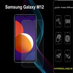 گلس محافظ صفحه نمایش نانو بلک اورجینال گوشی سامسونگ Samsung M12