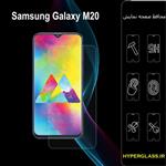 گلس محافظ صفحه نمایش نانو بلک اورجینال گوشی سامسونگ Samsung M20