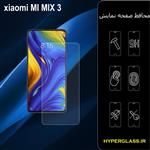 گلس محافظ صفحه نمایش نانو بلک اورجینال گوشی شیاومی Xiaomi Mi Mix 3